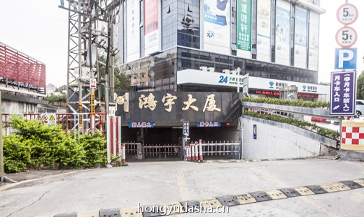 公共区域