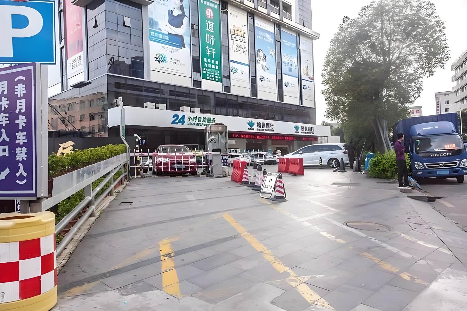 公共区域
